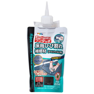 ATqy(Asahipen) AP pqrCރAXt@gp 200mlBK