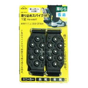 ߗ^ SUN UP ~߃XpCN 1 MT i:39829 J[:FM-44MT