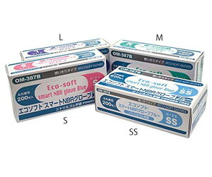 IJg GR\tgX}[gjg O[u pE_[t[ S u[ OM-387B-S 1(200)