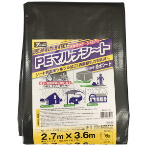 ^JCN PE}`V[g 2.7m×3.6m