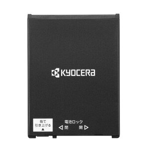 KYOCERA Z ZX}[gtH DuraForce EXpdrpbN(LBS702)