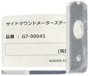 ObY(GOODS) TCh}Eg[^[Xe[@SR400^500