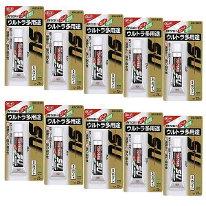 nfBENE RjV #04726Eg^Eg SUzCg25ml 10{