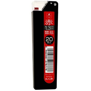 ������ �}�[�L���O�V���[�v1.3mm�֐c ��