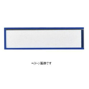 ���{�Ώ\���� �C�[�W�[�P�[�X�i�n�[�h�}�O�l�b�g�^�C�v�j�@MP-3BL 305133 1�g(10����)