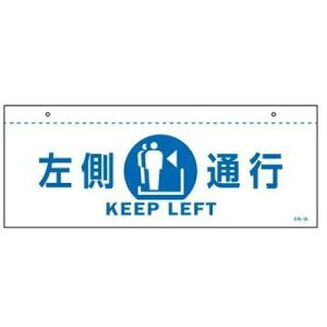 {Ώ\ CXgW(Vp) ʍs CIS-2 L  140×360mm PET 407022 1