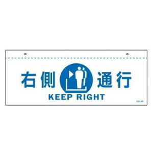 {Ώ\ CXgW(Vp) Eʍs CIS-2 R  140×360mm PET 407021 1