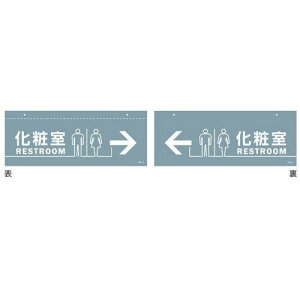 {Ώ\ CXgW(Vp) ώ CIS-3 140×360mm PET 407030 1