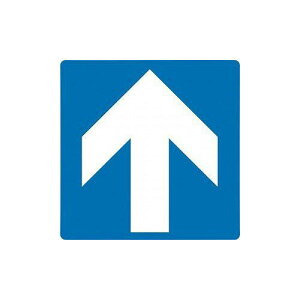 ���{�Ώ\���� �K�i�R���ݔp�W���X�e�b�J�[ ��� STPS-6 �� 100mm�� 4���g �G���r 404106 1�g(4����)