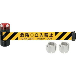 �����̔� Reelex ��������LED�o���A���[��Long�R�[���^�C�v(�댯�����֎~) (BRS606BSLED 8906)