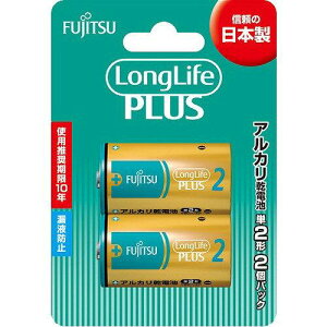 FDK xmʃAJdr OCtvX(P2`×2{pbN) LR14LP(2B)y:5z