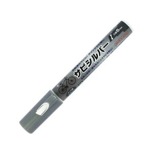 R(East Hill) ]ԂȂǂ̃TrB TrVo[ y^Cv EH20-20