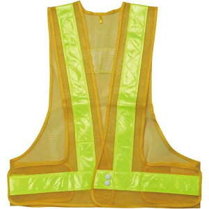 ユニワールド 安全ベスト イエロー