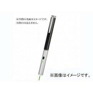 ムラテックKDS レーザー指示棒 緑