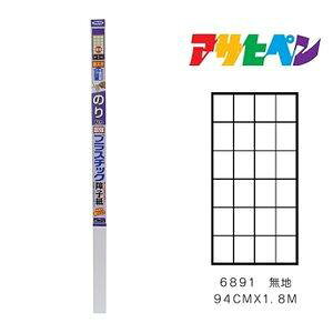 ATqy(Asahipen) AP ̂\PCq94X1.8 6891n