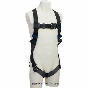 3M �X���[�G�� 3M DBI-�T��[[TM��]] �G�O�]�t�B�b�g ���C�g �t���n�[�l�X ��]���x���g�A�W���X�^�[ 1114101N L�T�C�Y