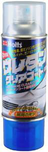 zc Holts E^NAR[g MH11603 320ml