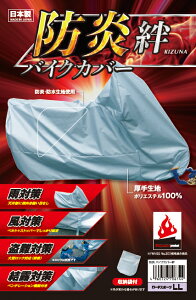 RY(Hirayama Industrial) yKwOɎdlmFzhoCNJo[JIt[hL