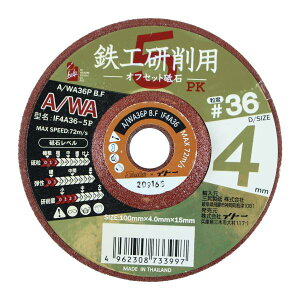 �C�g�[ i Help �S�H�p�I�t�Z�b�g�u�� 4mm #36 IF4A36-5P