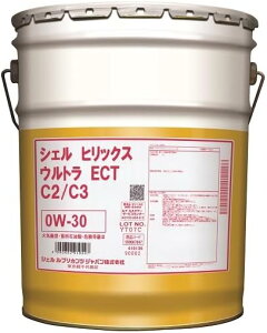 VF(Shell) VF GWIC Shell Helix Ultra ECT C2/C3 SN 0W-30 20Ly[ BMWLL-04 MB229.31/229.51/229.52 VW504.00/507.00 Porsche C30