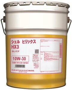 y݌Ɍ[zVF(Shell) VF GWIC Shell Helix HX3 SL/CF10W-30 20Ly[