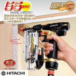 �H�@�z�[���f�B���O�X �����d���H�� �����s���B�ŋ@ NP55HM (bg9060)