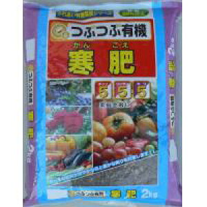 COMOLIFE �R�����C�t 3-38 ���������| �Ԃ� ���� 2kg 10�� (8977ah)