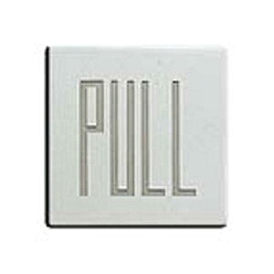 HILOGIC �n�C���W�b�N DS7-005(PULL) 35*35*2