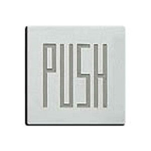 HILOGIC �n�C���W�b�N DS7-006(PUSH) 35*35*2