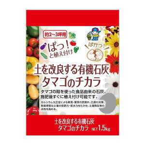 COMOLIFE RCt | yǂL@ΊD ^}S̗ 1.5kg 12