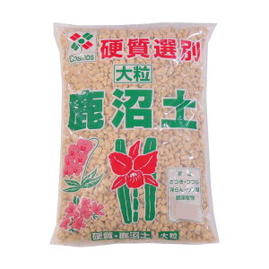 COMOLIFE RCt | Iʎy 嗱 18L 4