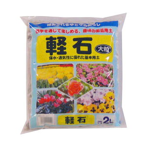 COMOLIFE RCt | y 嗱 2L 20