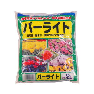 COMOLIFE �R�����C�t ���������| �p�[���C�g 2L 20��