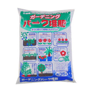 COMOLIFE RCt | o[N͔ 35L 2