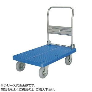 COMOLIFE RCt vX`bNe[u nh肽ݎ C^Ct Xgbp[t 200kg PLA250-DX-HP-DS (1500707)