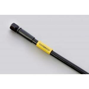 �A�N�e�B�u(ACTIVE) �y�݂邵�z �X�e��BLK ���j�o�[�T���z�[�X �z�[�X�S�� 485mm C30445-H