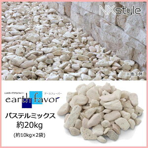 CVn NXstyle K`bv A[XtF[o[ pXe~bNX AF-P2 20kg 9900743 (1086426)