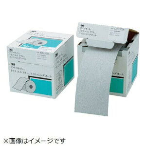 3M �X���[�G�� 3M �X�e�B�L�b�g �t�B�j�b�V���O���[�� 426U #120 114mmX25m