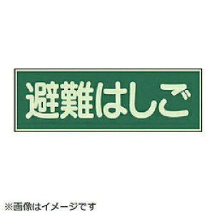 jbg(UNIT) ~W ͂ ʃe[v2{tE~E100X300