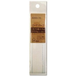 ����(KIYOHARA) �y�C���e���A�p�[�c�z�J�[�e���e�[�v 30mm�� (SUN91-72)�y����:3�z