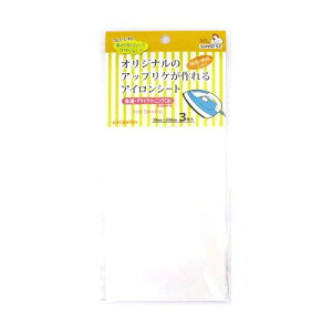 (KIYOHARA) ymٍޗzACV[g (SUN50-53)y:3z