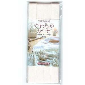 Lve(CAPTAIN) Lve oCAXe[v 炩K[[  (CP121 #3)y:3z