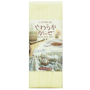 �L���v�e��(CAPTAIN) �L���v�e�� �o�C�A�X�e�[�v ���炩�K�[�[ ���� (CP121 #2)�y����:3�z