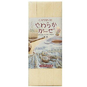 �L���v�e��(CAPTAIN) �L���v�e�� �o�C�A�X�e�[�v ���炩�K�[�[ ���� (CP121 #5)�y����:3�z