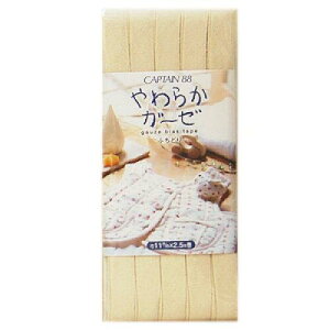 Lve(CAPTAIN) Lve oCAXe[v 炩K[[ (CP122 #5)y:3z