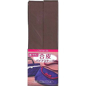 Lve(CAPTAIN) Lve oCAXe[v oCAXe[v (CP202 #3)y:3z