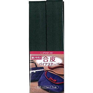 Lve(CAPTAIN) Lve oCAXe[v oCAXe[v (CP202 #4)y:3z