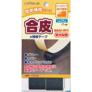 Lve(CAPTAIN) Lve CV[Y ̕Ce[v 25mm (CP211 #13)y:3z