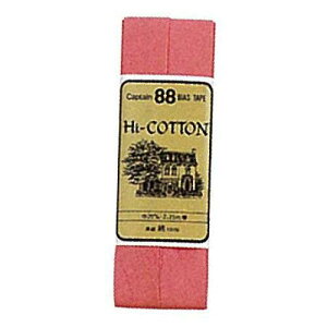 �L���v�e��(CAPTAIN) �L���v�e�� �o�C�A�X�e�[�v Hi-�R�b�g�� (CP25 #201)�y����:3�z