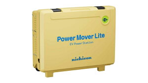 j`R(Nichicon) j`R p[[o[Cg CG[ (VPS3C1AY 5274)